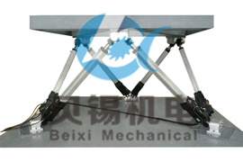 IMP06-001六自由度平臺