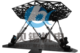 IMP06-002六自由度平臺